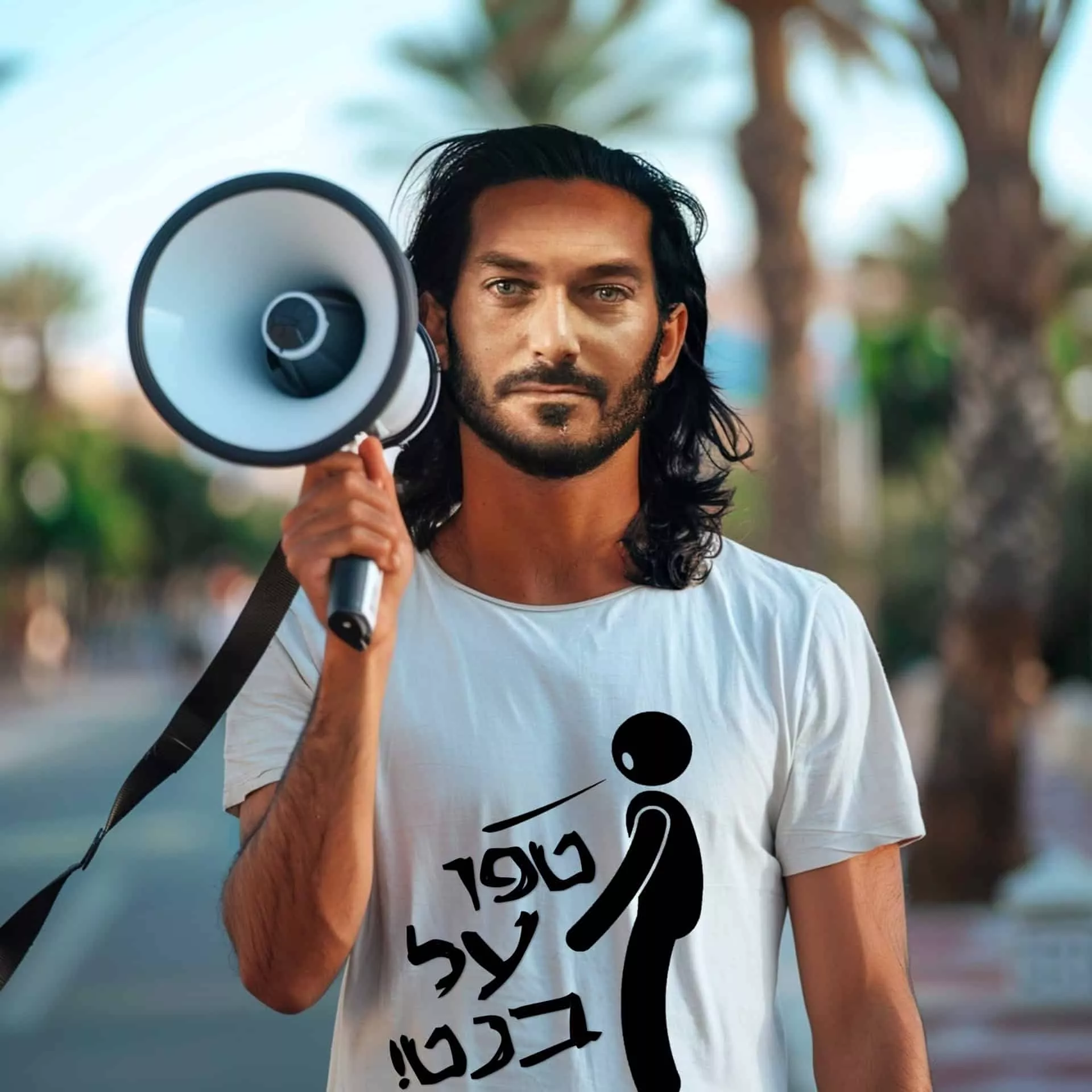 ליאור - בנט הבוגד