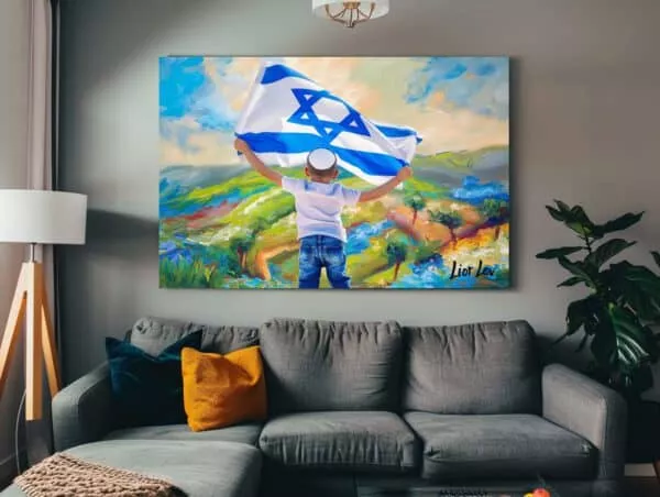 הדפס על קנבס של "נוער הגבעות"